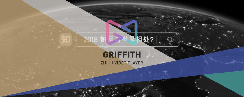 Griffith: A React-based Web Video Player